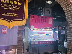 -三个渔夫·蒸汽海鲜(小白楼店)