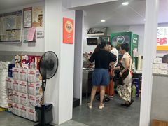 -老袁炒年糕(富豪路店)