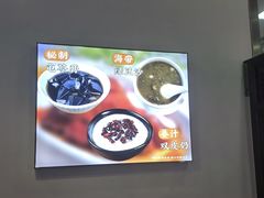 -永祥烧腊餐厅(虹口店)