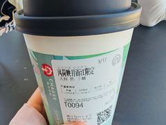 -朱家尖南沙景点