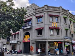 -汕头市小公园
