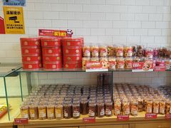 -味多美蛋糕(西安门店)