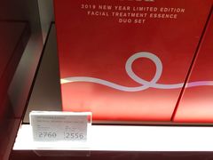-DFS迪斐世(香港广东道店)