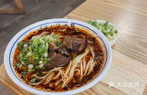 Ya'an Tuo Tuo Big Meat Noodles