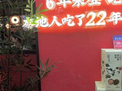 -桂小厨广西菜(印象城店)
