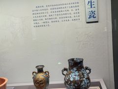 -广西壮族自治区博物馆