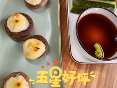 -逗烤·轻烧烤(福田店)