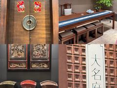 -宴天下大酒店(政和路店)