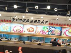 -丝恋丝娃娃(小河海纳店)