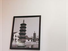 -双塔老饭店
