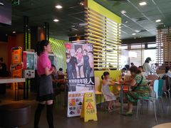 -麦当劳(双榆树店)