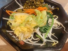 -寸屋拉面(凯德晶萃店)