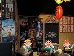 -八木鸟居酒屋(小木桥路店)