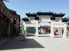 -盛世南宫影视城(北普陀影视城)