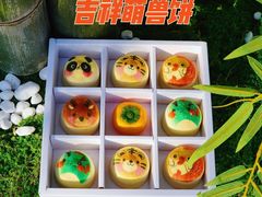 -北京稻香村(零号店)