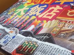 -华记煲仔华·煲仔饭(市桥易发店)