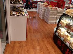 -北京稻香村(西单购物中心店)