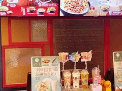 菜单-永和大王(茉莉上新·漕宝店)