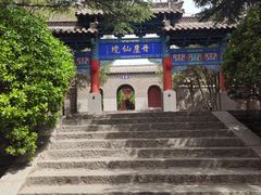 -蓬莱阁景区