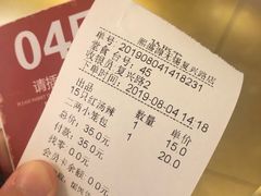 -熙盛源(复兴路店)