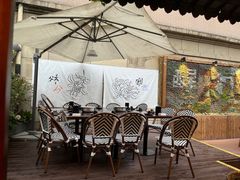 -贰醒·私房小院烧烤 (太古里店)