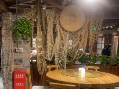-丹江渔村(首都机场店)