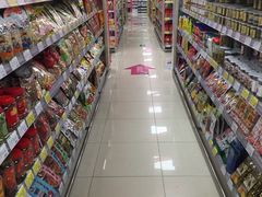 -新大新(东山广场店)