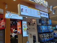 -苏宁快修手机维修回收贴膜(长宁金虹桥店)