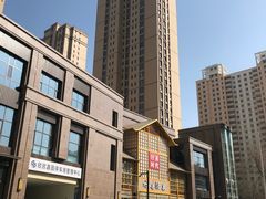 -汗蒸时代水善汤泉(欣欣嘉园店)