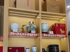 -八马茶业(星海胜利路旗舰店)