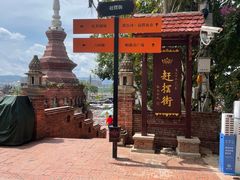 -东南亚风情赶摆街夜市