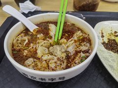 -清真蒋有记(老门东店)