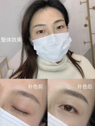 -久匠·野生眉半永久纹眉