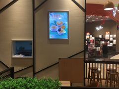 -满记甜品(苏州中心店)