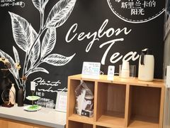 -卡旺卡(黄山黎阳in巷店)