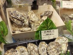-city'super超·生活(国金中心商场店)