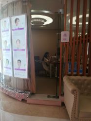 -深圳美莱医疗美容医院