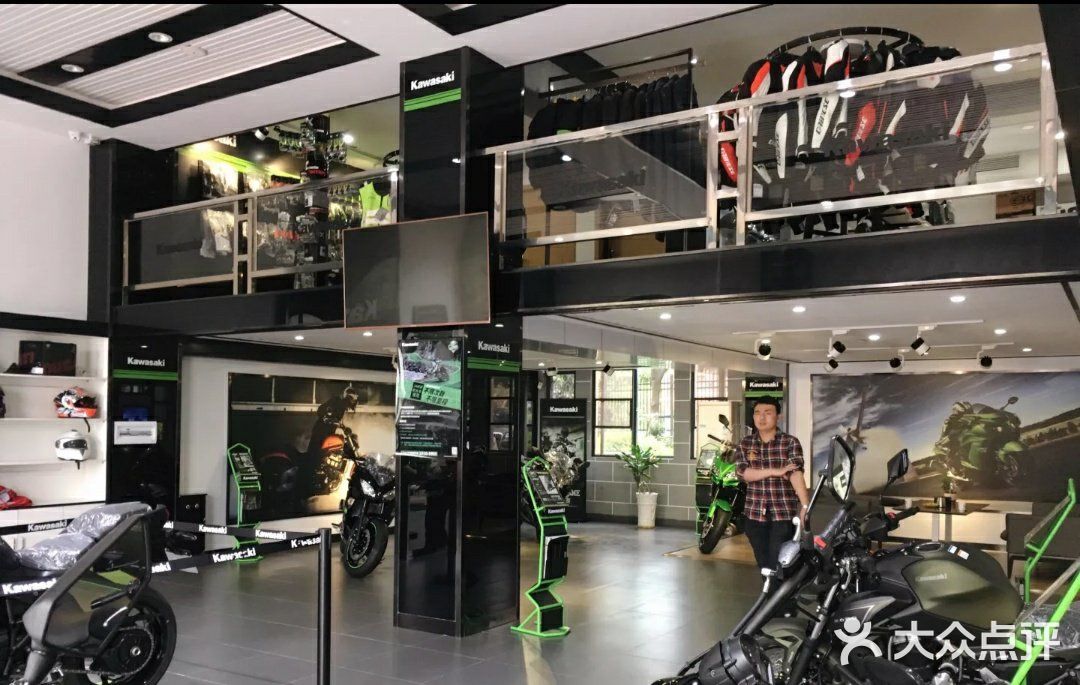 Kawasaki(川崎南昌店)图片