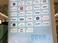 -凯德MALL(望京店)