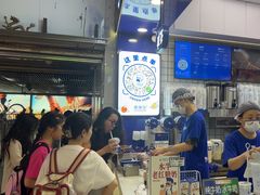 -煲珠公·老红糖珍珠奶茶(长宁龙之梦店)