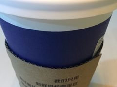 -瑞幸咖啡(新理想大厦店)