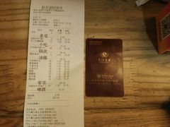 -蜀九香火锅(九眼桥店)