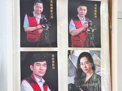 -中国照相馆(交道口店)