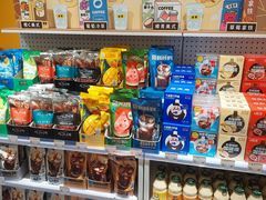 -KKV(东莞海德汇一城店)