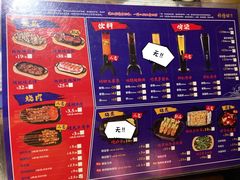 -烧蠔帮·生蚝海鲜牌档(观海店)