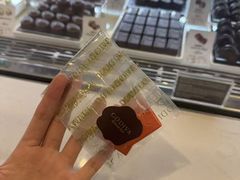 -GODIVA(国际金融中心店)