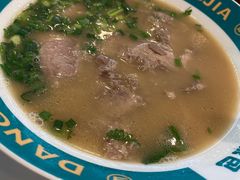 -当家水煎包·牛肉汤(浦江店)