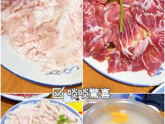-华哥新鲜猪精品美食