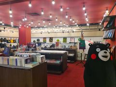 -光海书局(南京东路第一百货店)