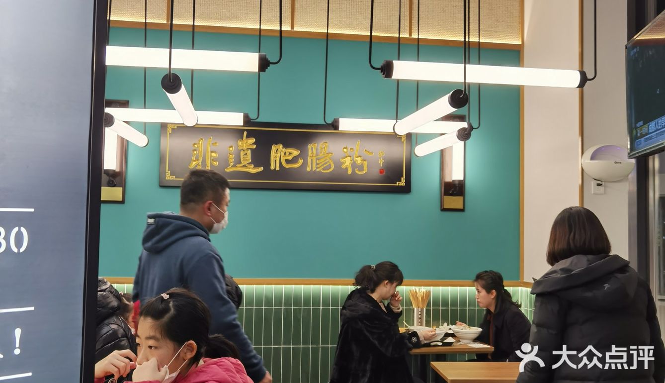 单凭名字就很想去吃，地方不是很大